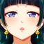 Abyzou