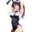 WAKFU