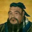 孔子