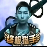 KPL最強伝説、名刀韓信