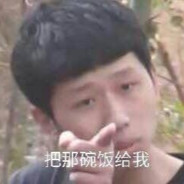 警队之光周星星