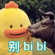 性感阿彬在线突破