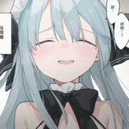 邻座的正恩将军不时用