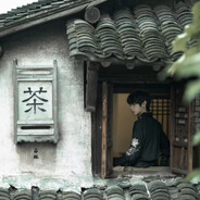 赠棠花如慕容云