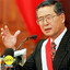 Alberto Kenya Fujimori Inomoto