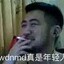 nooB1号