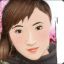女子　女圭　女圭