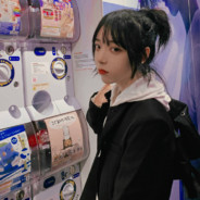 满城枪声皆无你