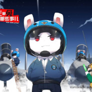 翼下之风RisingWind