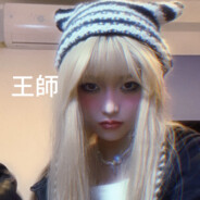 专业疏通脑部积水_王师