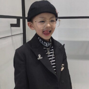 就他媽你叫沈默