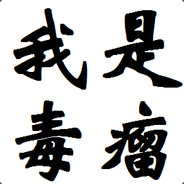 算了，就叫这个吧