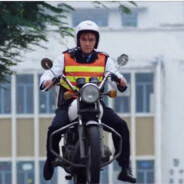 交警总队周星星