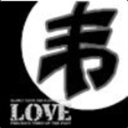 灯红酒绿桃花庵