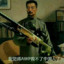 我要rush你的B了