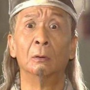 青翼蝠王韦一笑