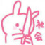 what s up
