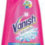 Vanish