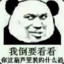 2017.11.19