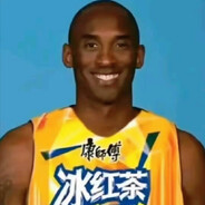 再碰三代我是狗