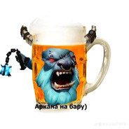 ТОМАТНЫЙ  СОУС