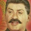 Джозеф Сралин