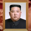 Kim Jong Un