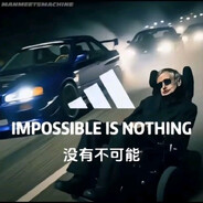 别追了，再追就倒地