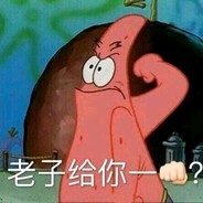 想想NiKo会怎么做