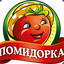 PoMiDoRkA