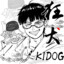 kidogthehero1