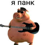 Жесткий Украинец