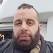 Чеченская сила