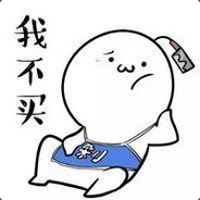 小崽子         说你呢           别看了