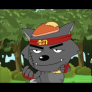 爱老婆的灰太狼