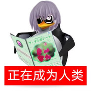 爱音说石头比簧呱好吃