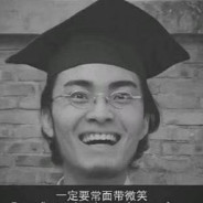 我来P城就三件事  马枪