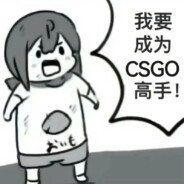 我没有天赋只能反复