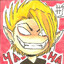 Forbartz
