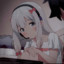 ¬‿¬