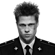 Тайлер