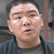 夜里水流流（生瓜版）