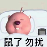 黑心皮蛋加工大王