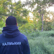 kalmytskiy les'h