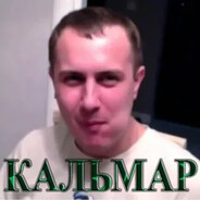 я из тюмени