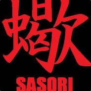 »Ҳт« Akasuna no Sasori