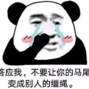 妹妹说紫色很有韵味