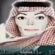 TRSRAFI