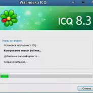 icq