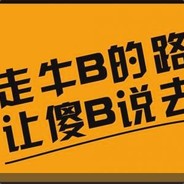 新茶上市，请君品尝